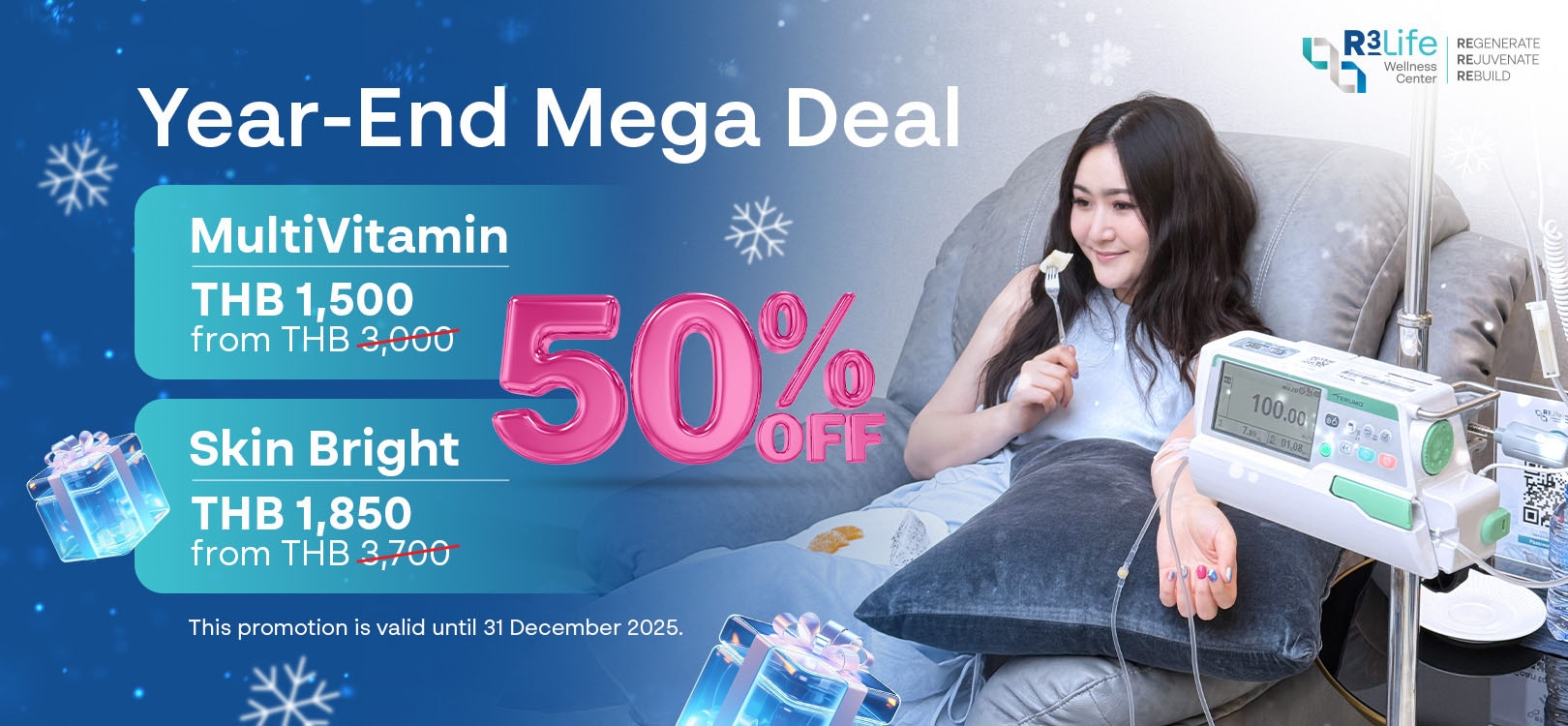 Year-End Mega Deal